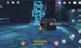 原神最新爆料全部剧情攻略,揭秘最新爆料，解锁神秘世界之旅