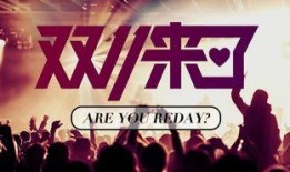 大连饭店爆料案件最新,揭秘背后惊人真相