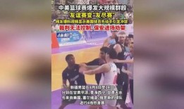 外国网友爆料视频大全下载,揭秘全球热点瞬间