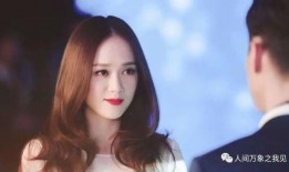 独家爆料 陈乔恩视频,陈乔恩私密视频曝光，背后真相令人震惊！