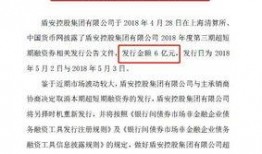 怎么向单位爆料新闻,如何有效爆料新闻，助力真相大白