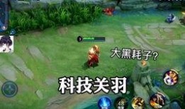 新皮肤爆料视频怎么发抖音,揭秘新皮肤！抖音视频带你领略游戏魅力瞬间