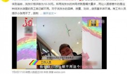 哈尔滨理发店爆料视频,揭秘行业潜规则与真实服务内幕