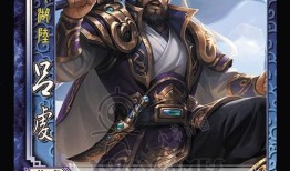 三国杀新皮肤最新爆料官方,华丽变身，再现经典传奇