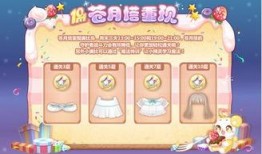 奥比岛2025年最新赛季爆料,梦幻新篇章，揭秘最新赛季神秘爆料