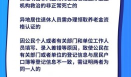 恩施新闻爆料热线,见证城市变迁，倾听民声心声