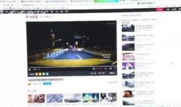 剪辑视频爆料违法吗,法律边界与道德考量