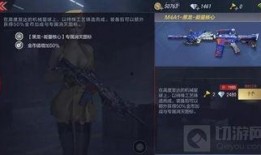 黑龙爆料事故视频大全,事故视频大全惊心动魄瞬间回顾