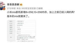 当今爆料新闻最新消息视频,视频揭露惊人内幕！