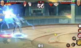 忍战雷影爆料视频,揭秘忍者世界背后的惊人真相