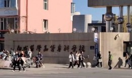 泰安大学爆料事件视频,校园事件真相曝光