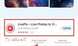 实况最近爆料视频大全