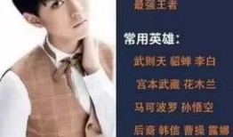 凯源是真的吗圈内人爆料神图,凯源关系真相，究竟是否为真？