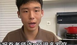 网红爆料男博主视频播放,男博主视频播放量背后的秘密大曝光！