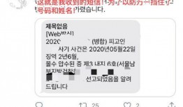 娱乐爆料日期怎么看的,探寻明星动态的生成奥秘