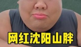 娱乐爆料君的个人主页