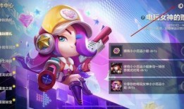 金铲铲7月份小小英雄爆料最新,神秘英雄降临，战局将迎全新变革