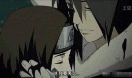 火影忍者忍者带土爆料视频,火影忍者忍者带土爆料视频深度解析