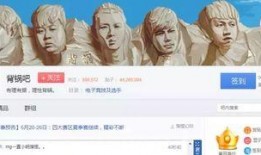 淘宝权直播视频爆料,揭秘热门产品背后的秘密