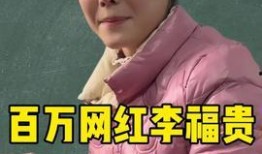 娱乐爆料君的个人主页