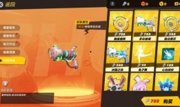 卢卡斯最新免费皮肤爆料,揭秘神秘外观与独特技能