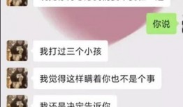 圈内爆料大合集,揭秘娱乐圈不为人知的秘密与真相