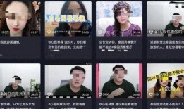 麦黑六工作室爆料视频,揭秘视频背后的惊人真相