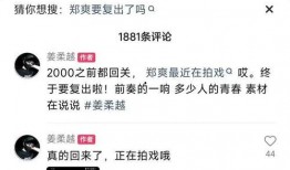 爆料小娜离婚视频大全集,揭秘明星婚姻背后的真相