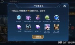 王者荣耀s22最新爆料,全新爆料揭秘，神秘英雄与战术革新即将来袭！