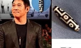 天珠爆料视频在线观看免费,免费观看爆料视频，探寻神秘宝石的奥秘