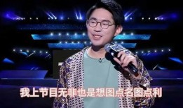 李昊石最新爆料视频,娱乐圈幕后真相大曝光