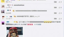 免费吃瓜qq图集大全网站,海量趣味图集等你来翻