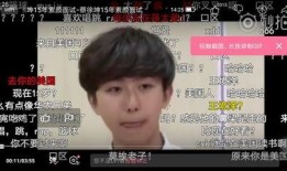 蔡徐坤视频爆料最新,揭秘娱乐圈不为人知的幕后真相