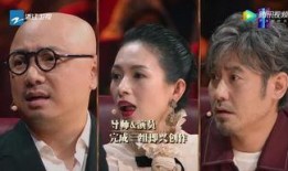 吴秀波导师爆料视频播放,爆料视频背后的惊人真相