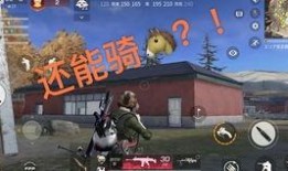 荒野行动巨人最新爆料,神秘巨人降临，荒野战场风云再起！