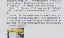 人教社知情人爆料视频,揭秘视频背后的惊人真相