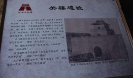 洛阳信息港爆料信息网最新,揭秘最新洛阳本土热点事件！