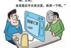 诈骗犯爆料动漫视频大全,动漫视频大全背后的惊人内幕