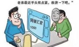 诈骗犯爆料动漫视频大全,动漫视频大全背后的惊人内幕