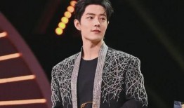 肖战最新爆料视频