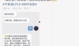 辽宁吃瓜最新事件爆料,揭秘幕后真相与惊人内幕