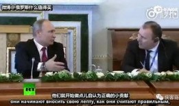 香港老记者爆料新闻事件,独家爆料背后的真相