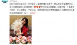 娱乐八卦最新爆料热点娱乐素材,最新爆料揭秘明星幕后故事