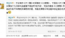 爆料新闻解说怎么写,深度解析事件始末