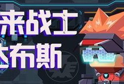 比特爆料视频大全最新版,最新版精彩内容抢先看