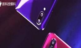 倾城pro最新爆料,揭秘神秘功能与升级亮点