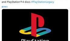 pd3最新爆料,揭秘最新剧情转折与角色命运