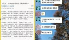 深圳新闻爆料的电话是多少,深圳新闻爆料的神秘电话号码引发关注