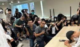 邱耀乐新闻发布会爆料,揭秘重大事件背后真相