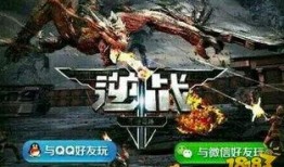 逆战手游视频爆料在哪,揭秘视频中的精彩瞬间与亮点